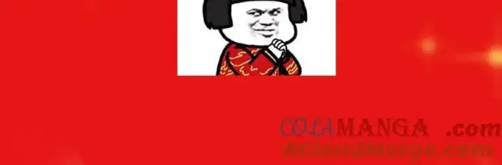 漫画《掌门低调点》467 这签可真是太棒了！第245张图