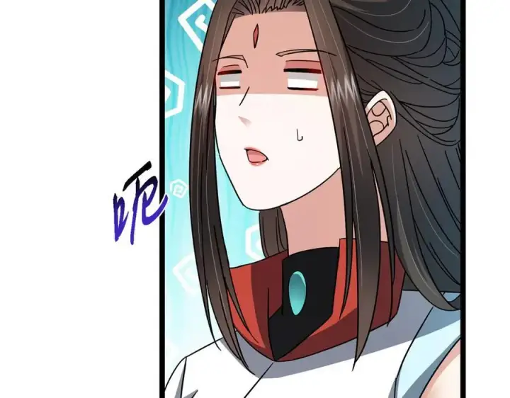 漫画《掌门低调点》467 这签可真是太棒了！第38张图
