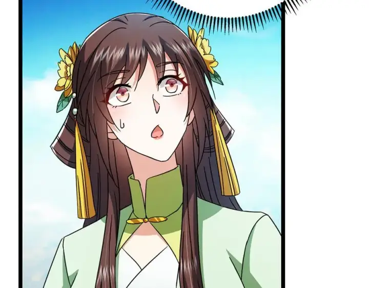 漫画《掌门低调点》467 这签可真是太棒了！第42张图