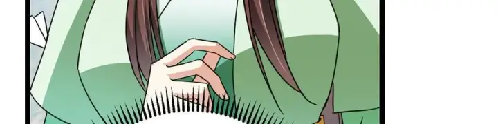 漫画《掌门低调点》467 这签可真是太棒了！第43张图