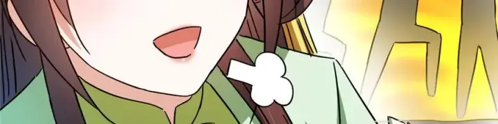 漫画《掌门低调点》467 这签可真是太棒了！第46张图