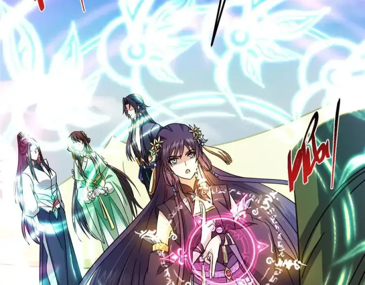 漫画《掌门低调点》467 这签可真是太棒了！第50张图