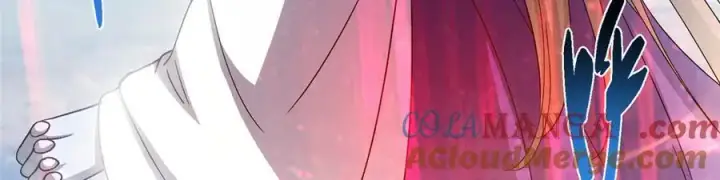 漫画《掌门低调点》467 这签可真是太棒了！第73张图