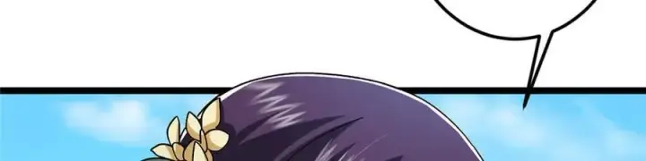 漫画《掌门低调点》467 这签可真是太棒了！第76张图