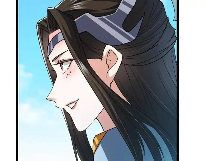 漫画《掌门低调点》467 这签可真是太棒了！第80张图