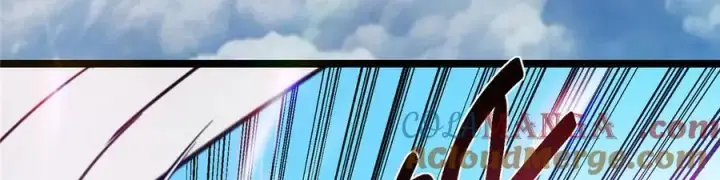 漫画《掌门低调点》467 这签可真是太棒了！第85张图