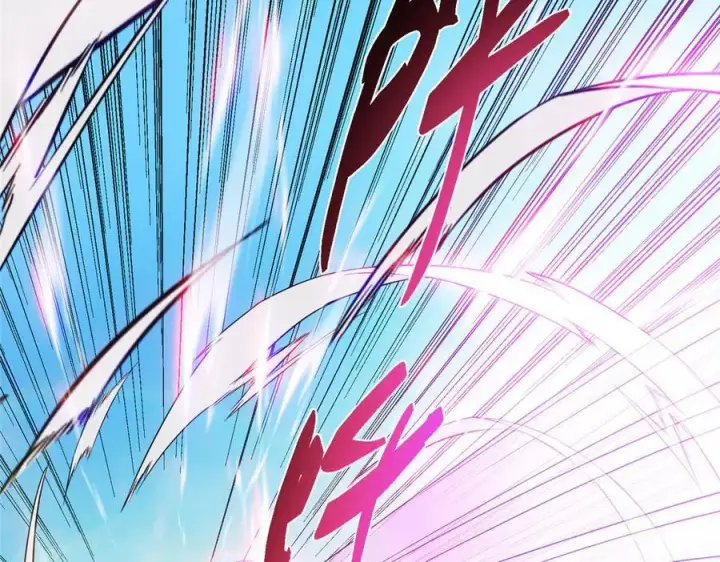 漫画《掌门低调点》467 这签可真是太棒了！第86张图