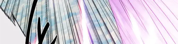 漫画《掌门低调点》467 这签可真是太棒了！第88张图