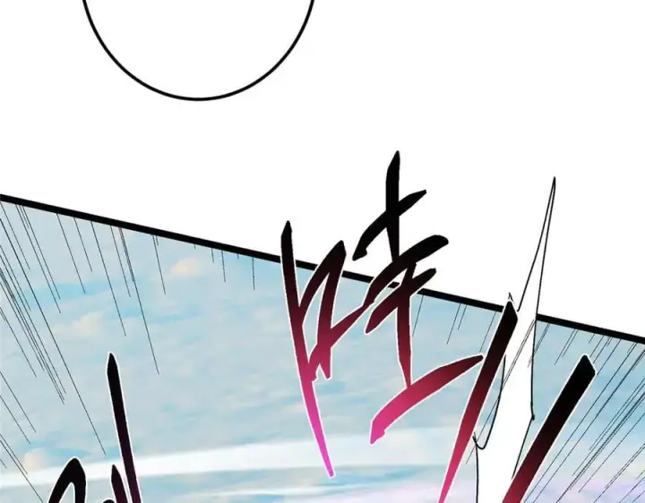 漫画《掌门低调点》467 这签可真是太棒了！第96张图