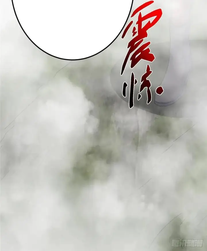 漫画《掌门低调点》468 摆烂级剑灵小乌？！第112张图
