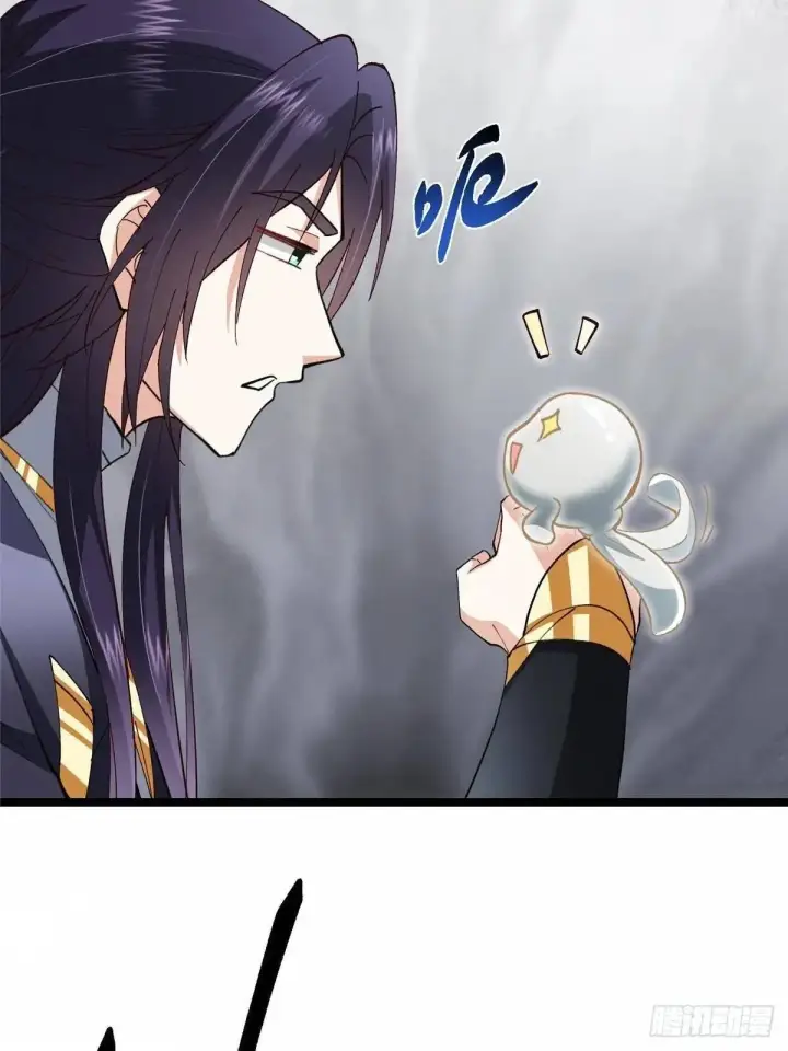 漫画《掌门低调点》468 摆烂级剑灵小乌？！第21张图