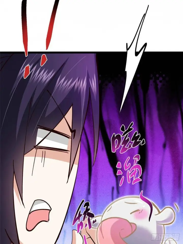 漫画《掌门低调点》468 摆烂级剑灵小乌？！第22张图