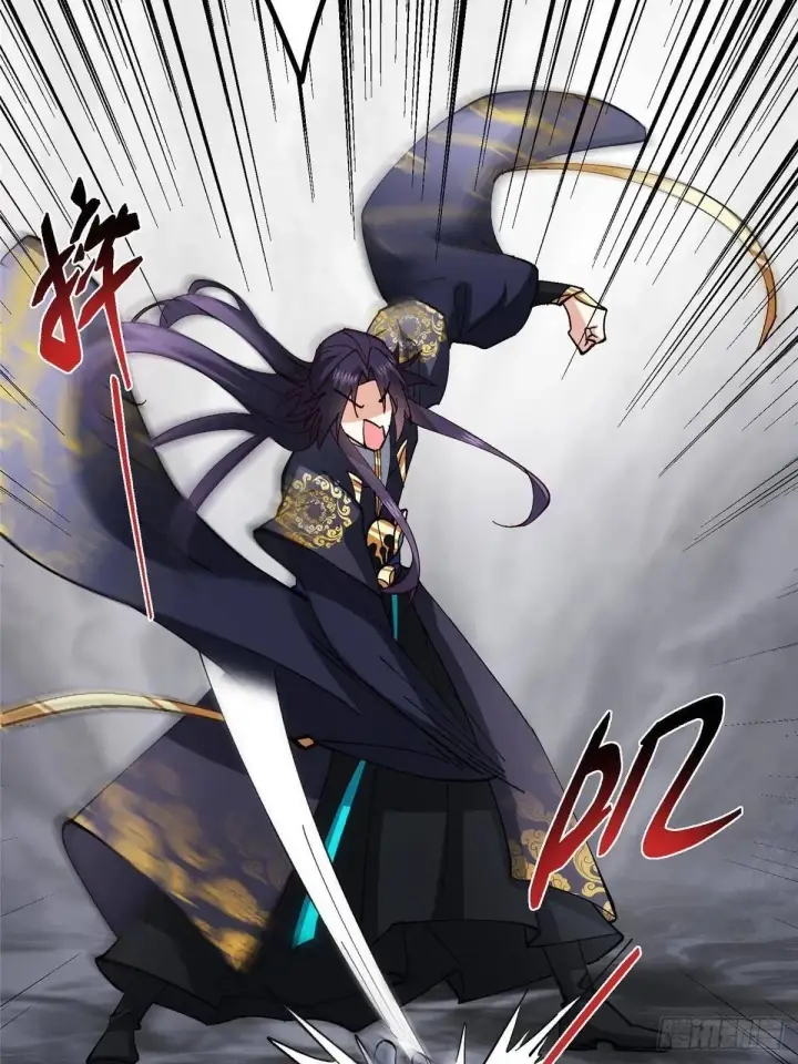 漫画《掌门低调点》468 摆烂级剑灵小乌？！第24张图