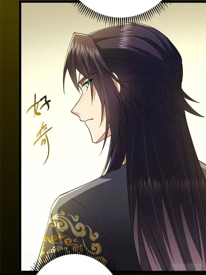 漫画《掌门低调点》468 摆烂级剑灵小乌？！第38张图