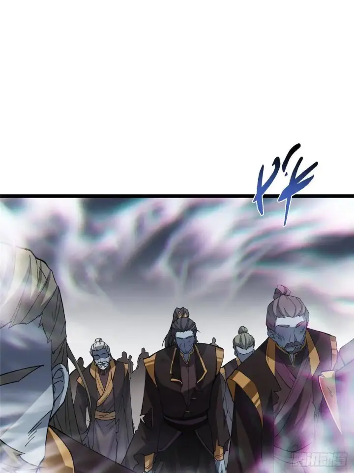 漫画《掌门低调点》468 摆烂级剑灵小乌？！第44张图