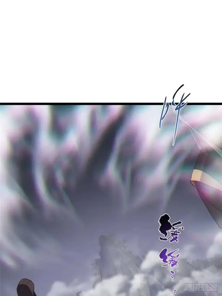 漫画《掌门低调点》468 摆烂级剑灵小乌？！第46张图