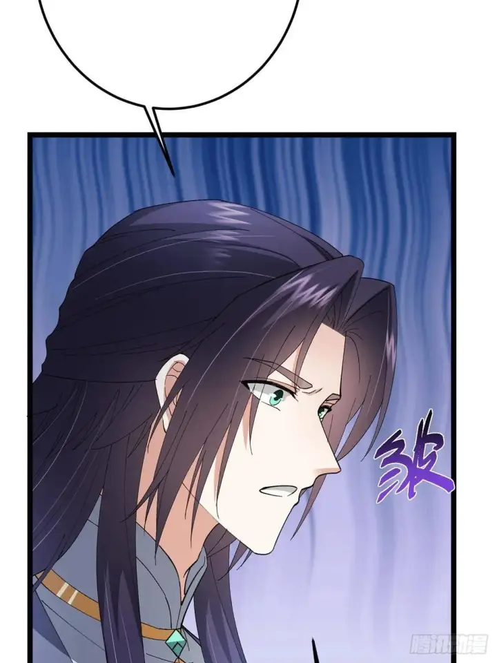 漫画《掌门低调点》468 摆烂级剑灵小乌？！第48张图