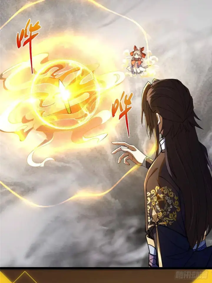 漫画《掌门低调点》468 摆烂级剑灵小乌？！第7张图