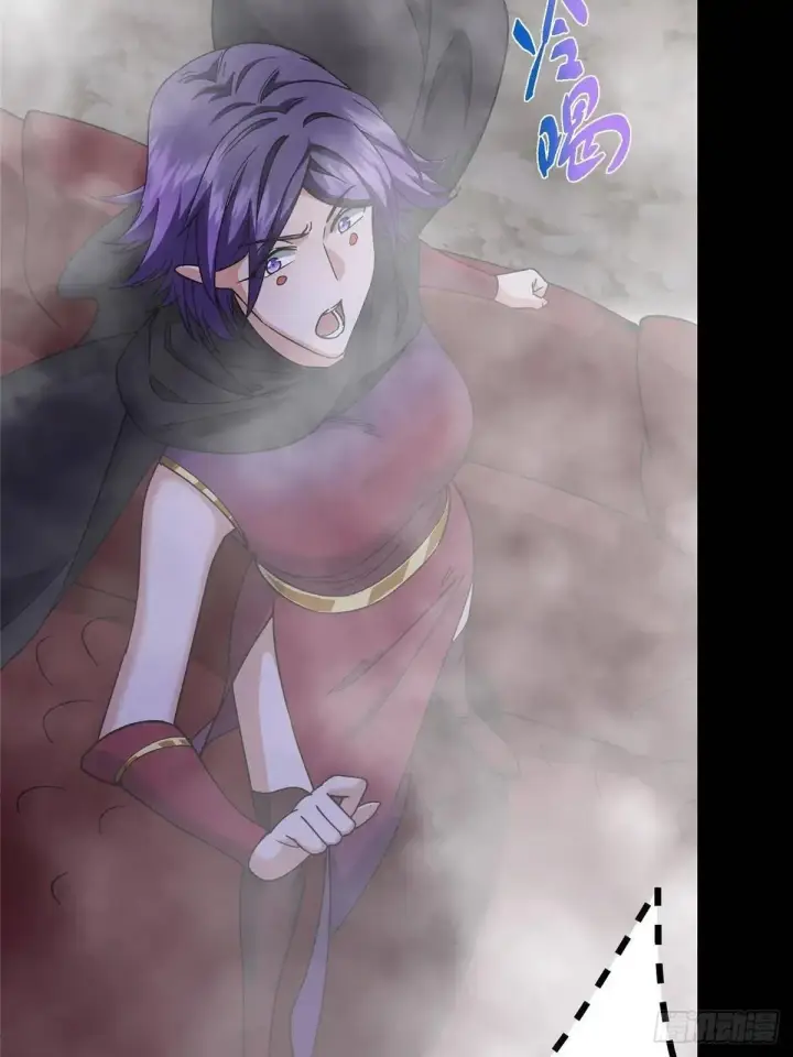 漫画《掌门低调点》468 摆烂级剑灵小乌？！第72张图