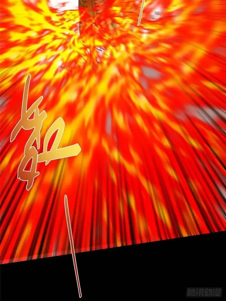 漫画《掌门低调点》468 摆烂级剑灵小乌？！第78张图