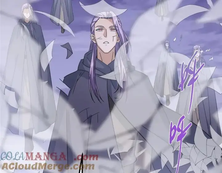 漫画《掌门低调点》469 一剑墨染天坠之龙！第101张图