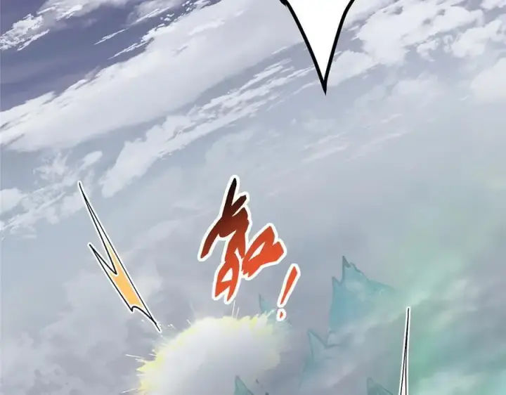 漫画《掌门低调点》469 一剑墨染天坠之龙！第11张图