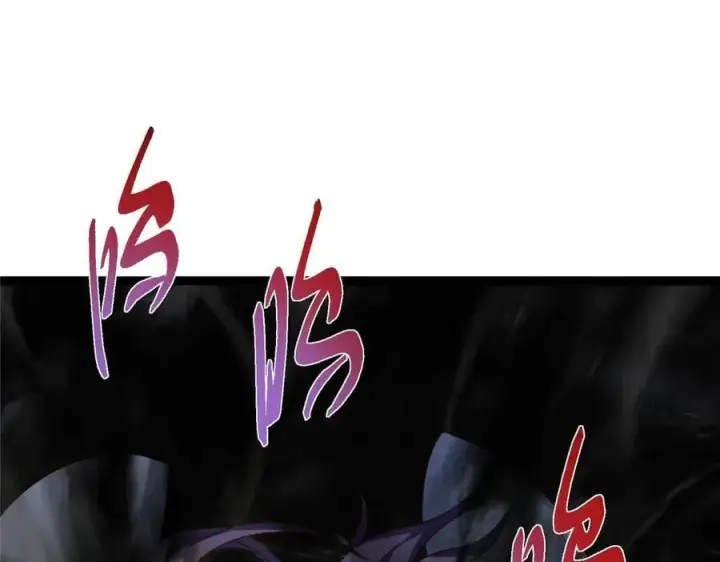 漫画《掌门低调点》469 一剑墨染天坠之龙！第130张图