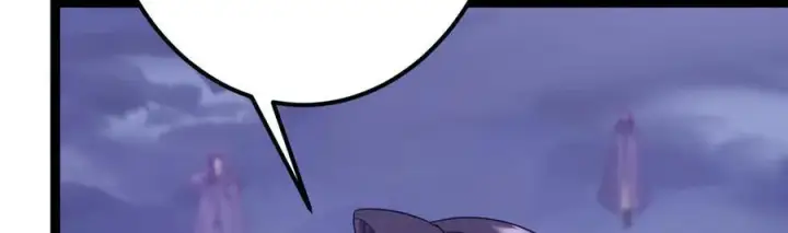 漫画《掌门低调点》469 一剑墨染天坠之龙！第135张图