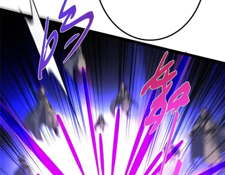 漫画《掌门低调点》469 一剑墨染天坠之龙！第143张图