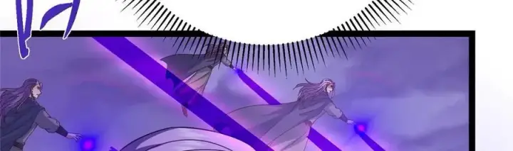 漫画《掌门低调点》469 一剑墨染天坠之龙！第147张图