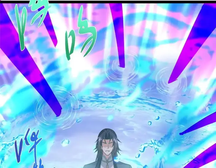 漫画《掌门低调点》469 一剑墨染天坠之龙！第155张图