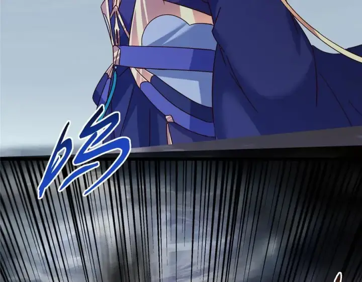 漫画《掌门低调点》469 一剑墨染天坠之龙！第166张图