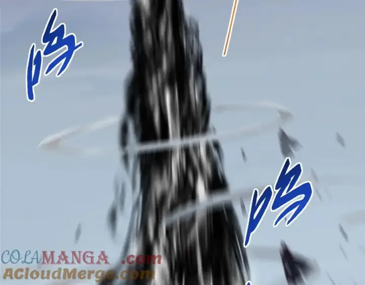 漫画《掌门低调点》469 一剑墨染天坠之龙！第169张图