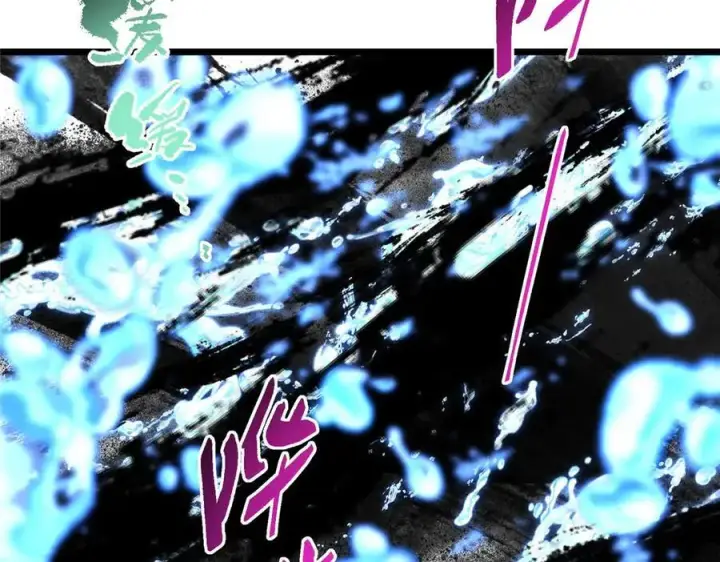 漫画《掌门低调点》469 一剑墨染天坠之龙！第176张图
