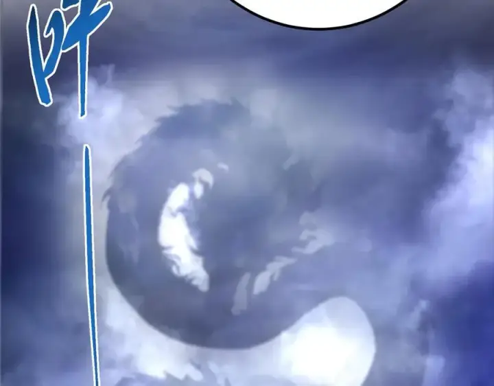 漫画《掌门低调点》469 一剑墨染天坠之龙！第182张图
