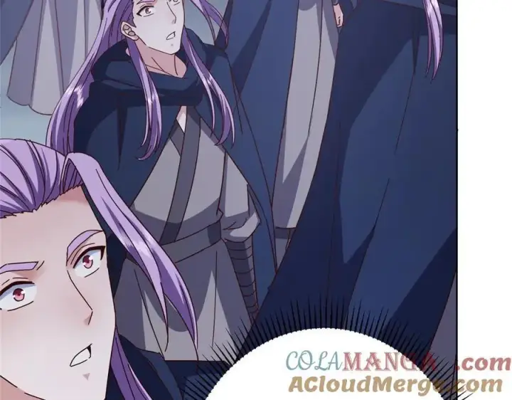 漫画《掌门低调点》469 一剑墨染天坠之龙！第193张图