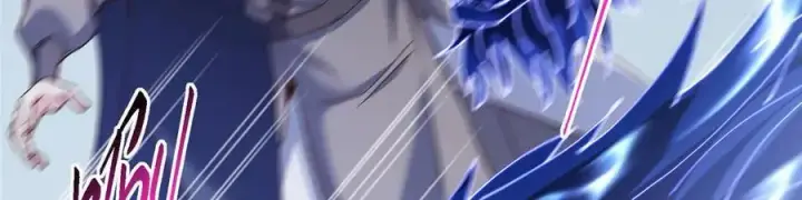漫画《掌门低调点》469 一剑墨染天坠之龙！第222张图