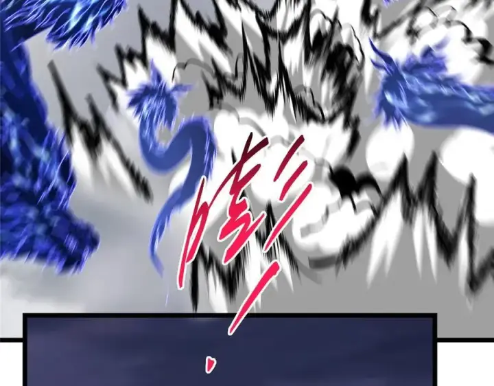 漫画《掌门低调点》469 一剑墨染天坠之龙！第235张图
