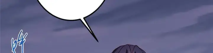 漫画《掌门低调点》469 一剑墨染天坠之龙！第54张图