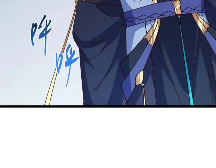 漫画《掌门低调点》469 一剑墨染天坠之龙！第56张图