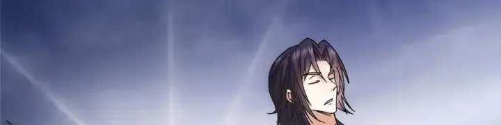漫画《掌门低调点》469 一剑墨染天坠之龙！第87张图