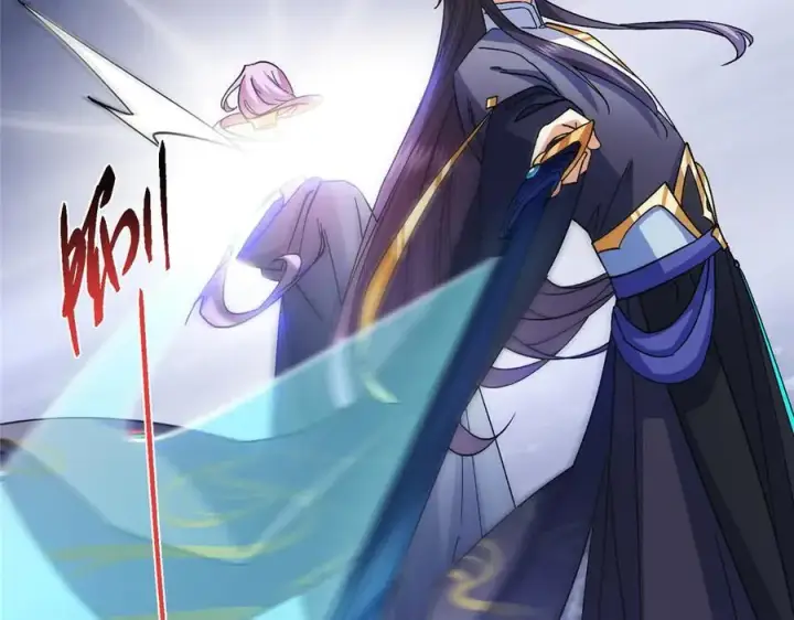 漫画《掌门低调点》469 一剑墨染天坠之龙！第88张图