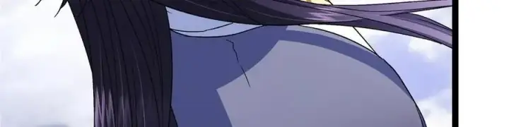 漫画《掌门低调点》469 一剑墨染天坠之龙！第96张图