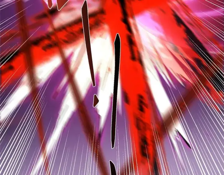 漫画《掌门低调点》470 隐匿在符咒之下！第114张图