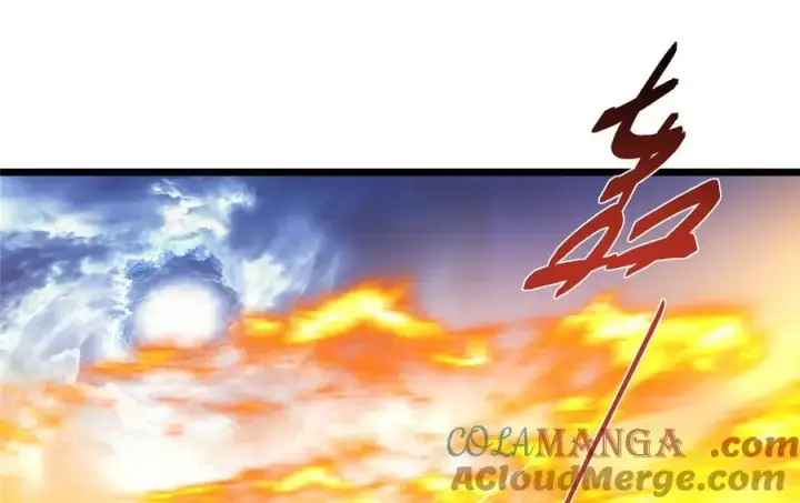 漫画《掌门低调点》470 隐匿在符咒之下！第117张图