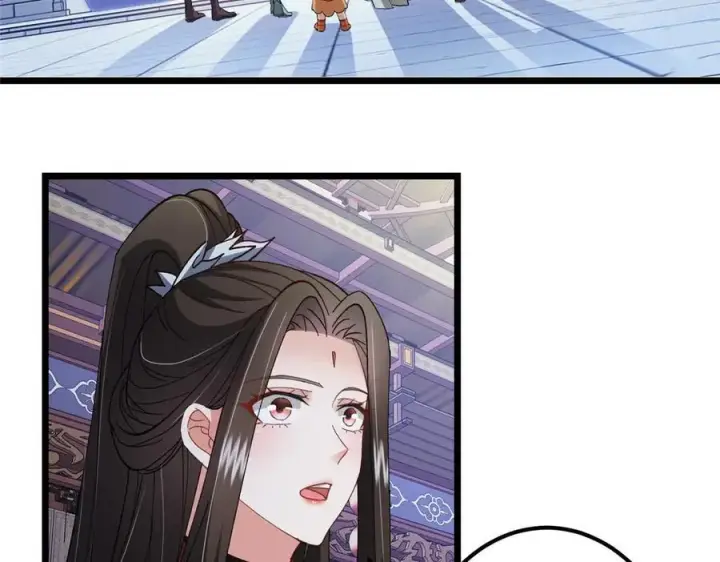 漫画《掌门低调点》470 隐匿在符咒之下！第120张图