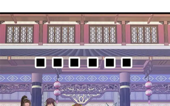 漫画《掌门低调点》470 隐匿在符咒之下！第131张图