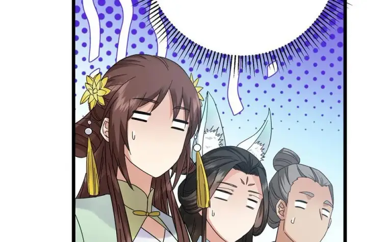 漫画《掌门低调点》470 隐匿在符咒之下！第139张图