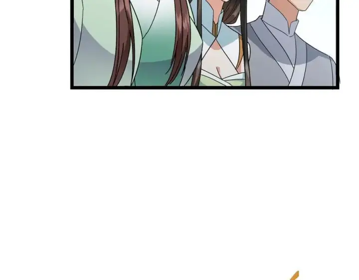漫画《掌门低调点》470 隐匿在符咒之下！第140张图