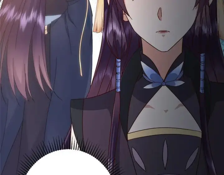 漫画《掌门低调点》470 隐匿在符咒之下！第154张图